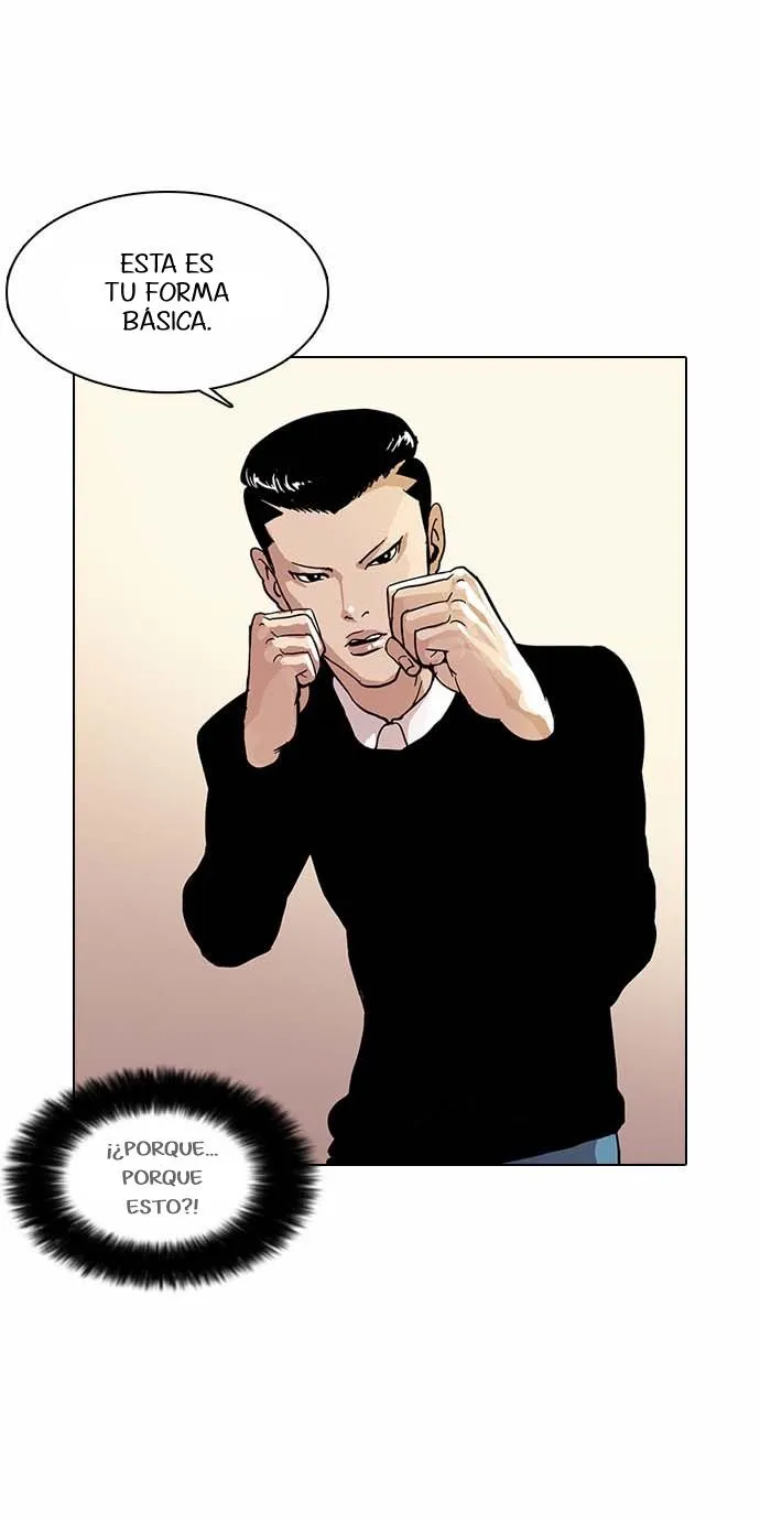 Lookism Capítulo 14 en Línea - página 26