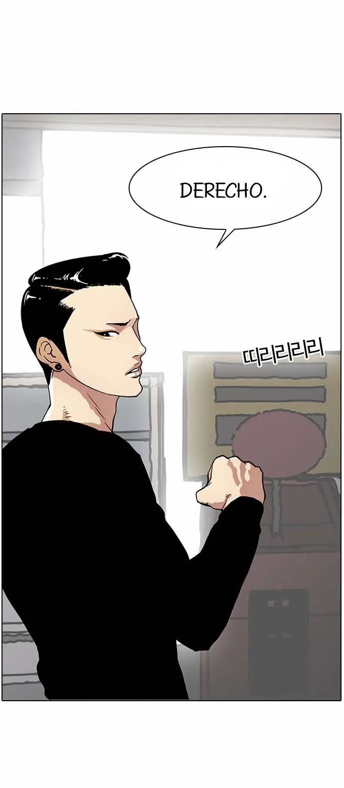 Lookism Capítulo 14 en Línea - página 30
