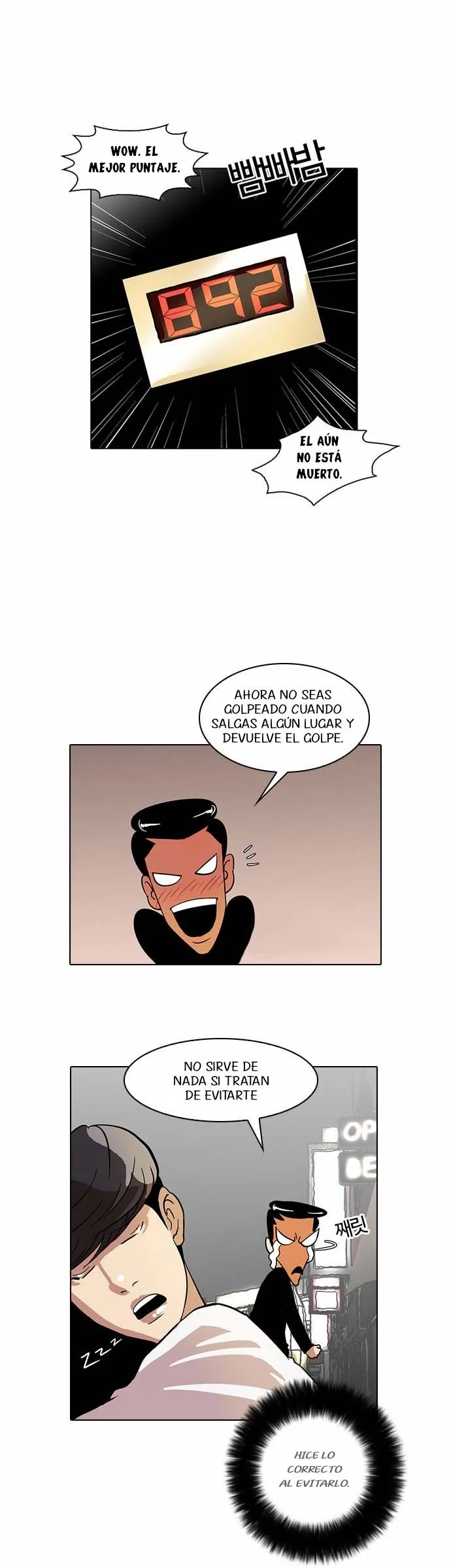 Lookism Capítulo 14 en Línea - página 31