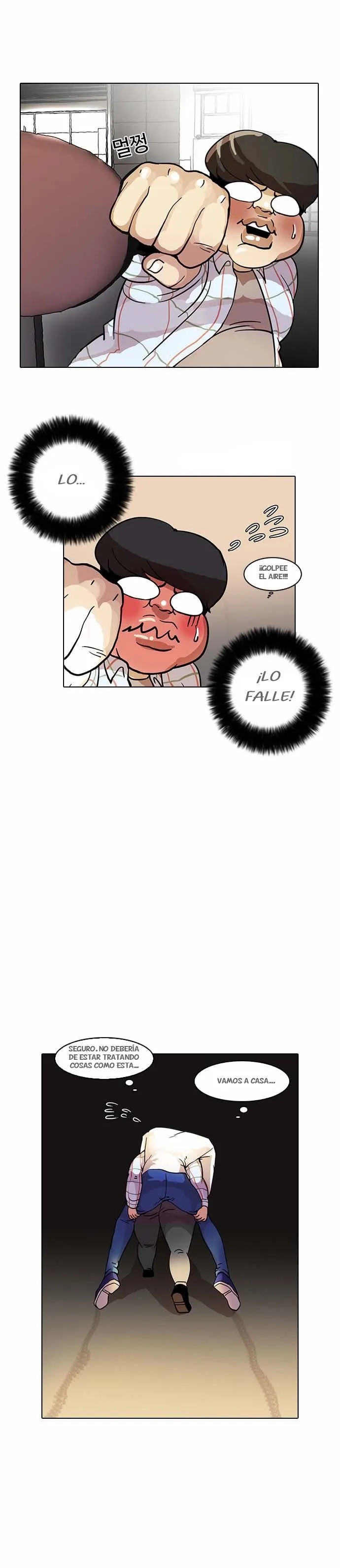 Lookism Capítulo 14 en Línea - página 40