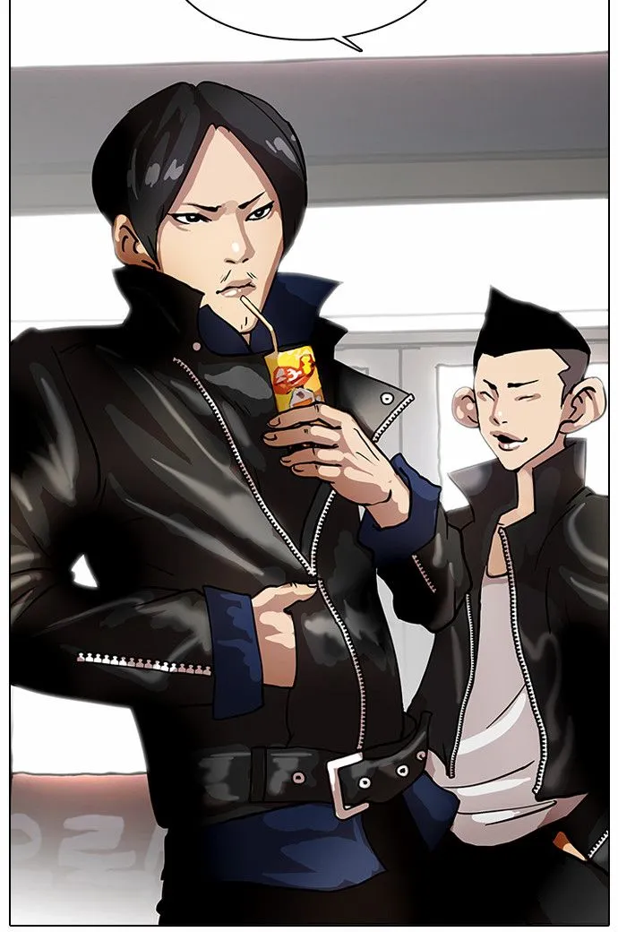 Lookism Capítulo 14 en Línea - página 43