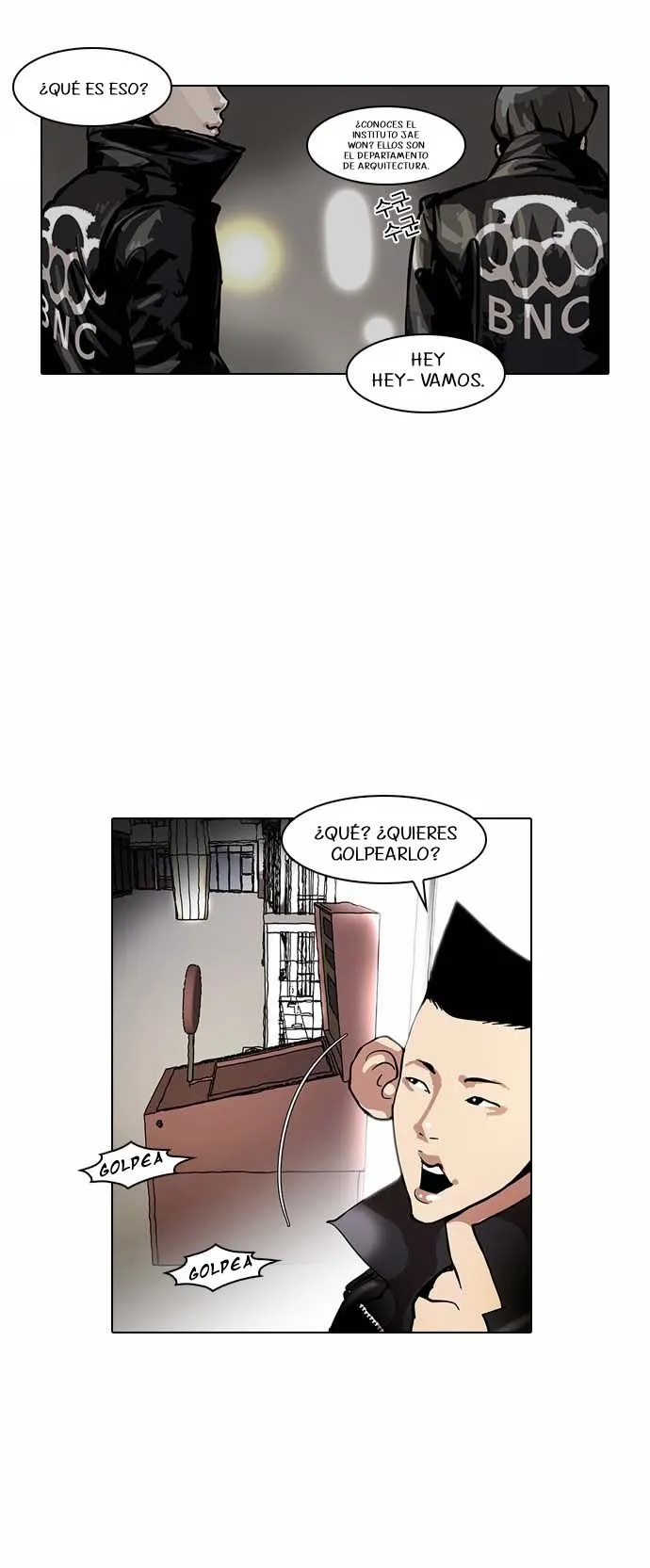 Lookism Capítulo 14 en Línea - página 45