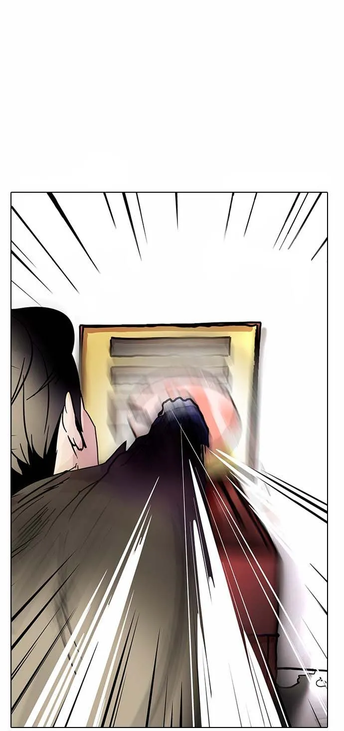 Lookism Capítulo 14 en Línea - página 47