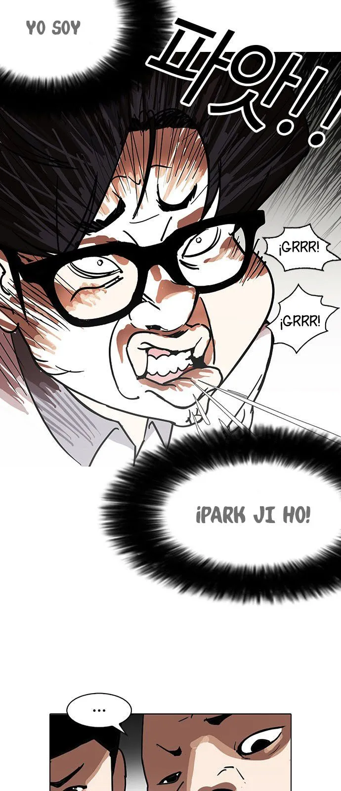 Lookism Capítulo 141 en Línea - página 5