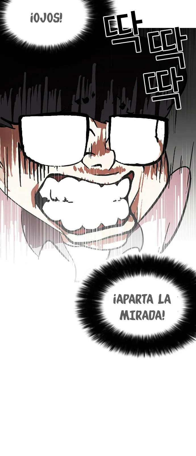 Lookism Capítulo 141 en Línea - página 9