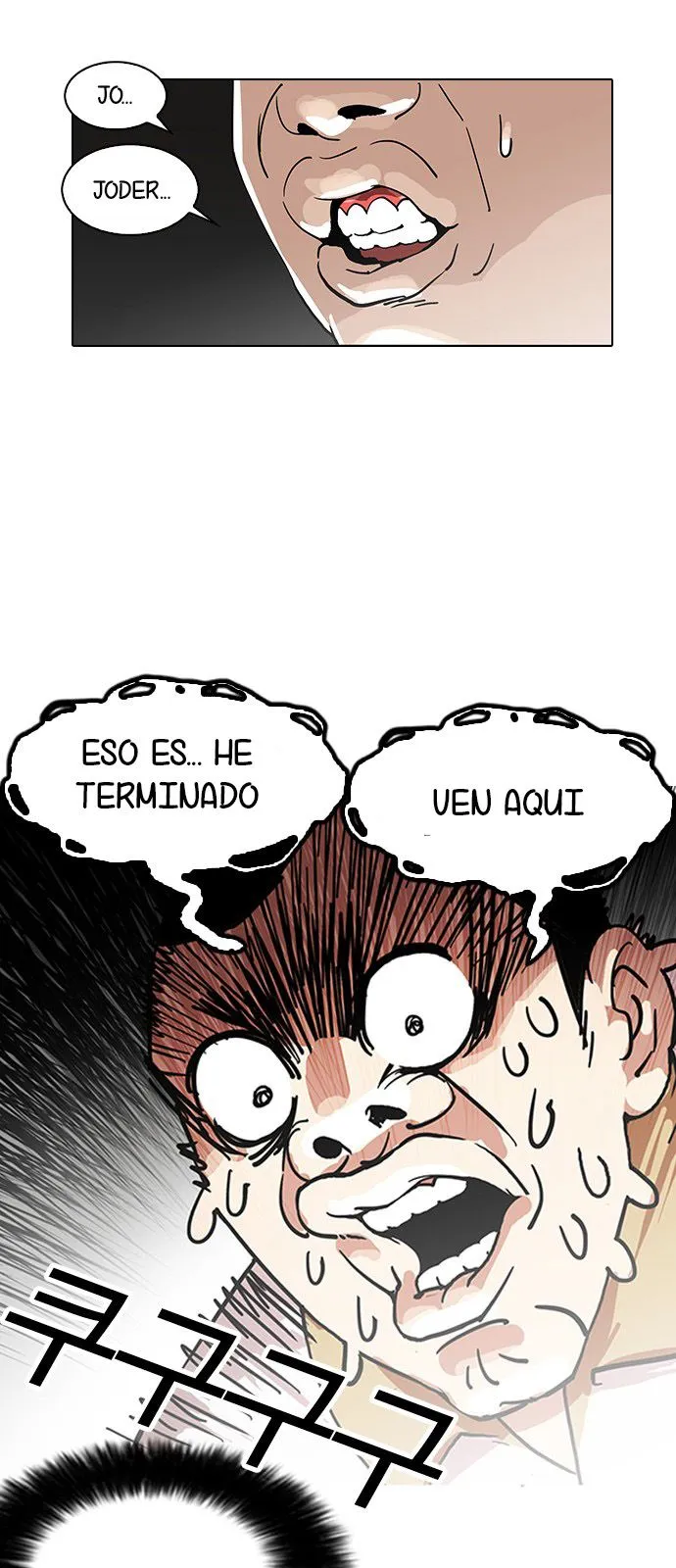 Lookism Capítulo 141 en Línea - página 24