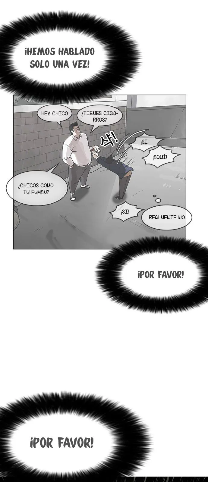 Lookism Capítulo 141 en Línea - página 34
