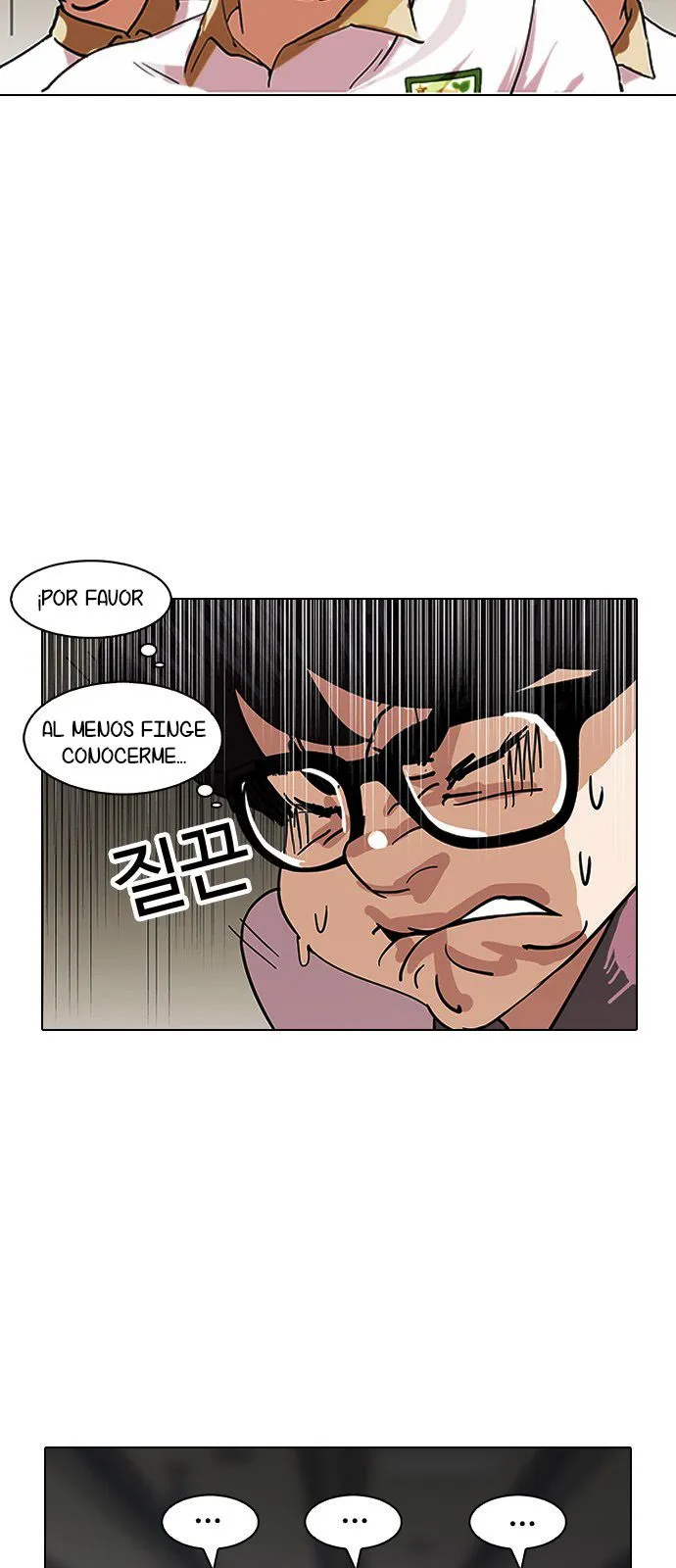 Lookism Capítulo 141 en Línea - página 37