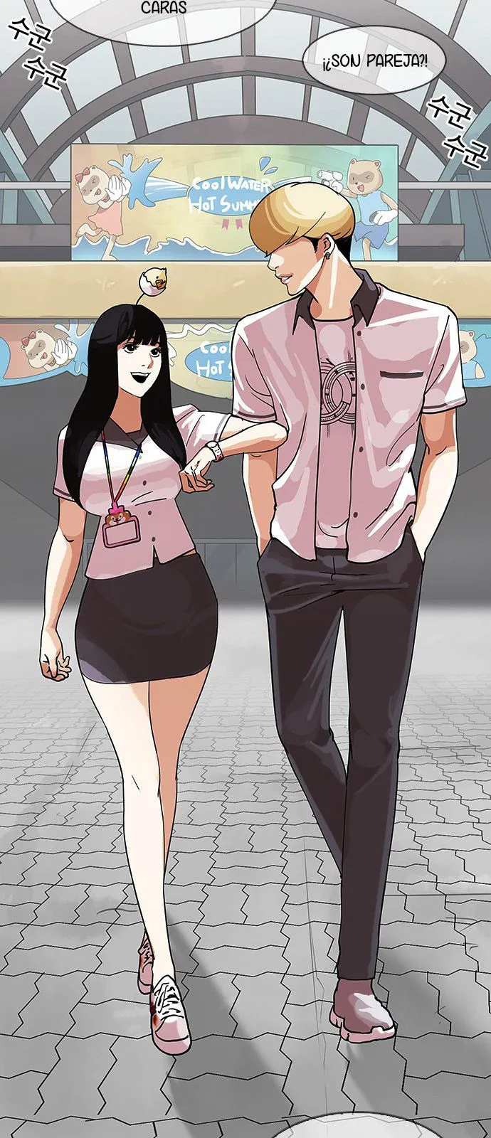 Lookism Capítulo 141 en Línea - página 44