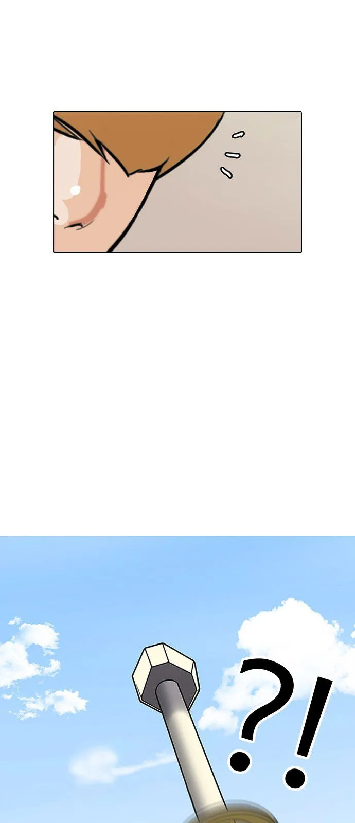Lookism Capítulo 141 en Línea - página 50