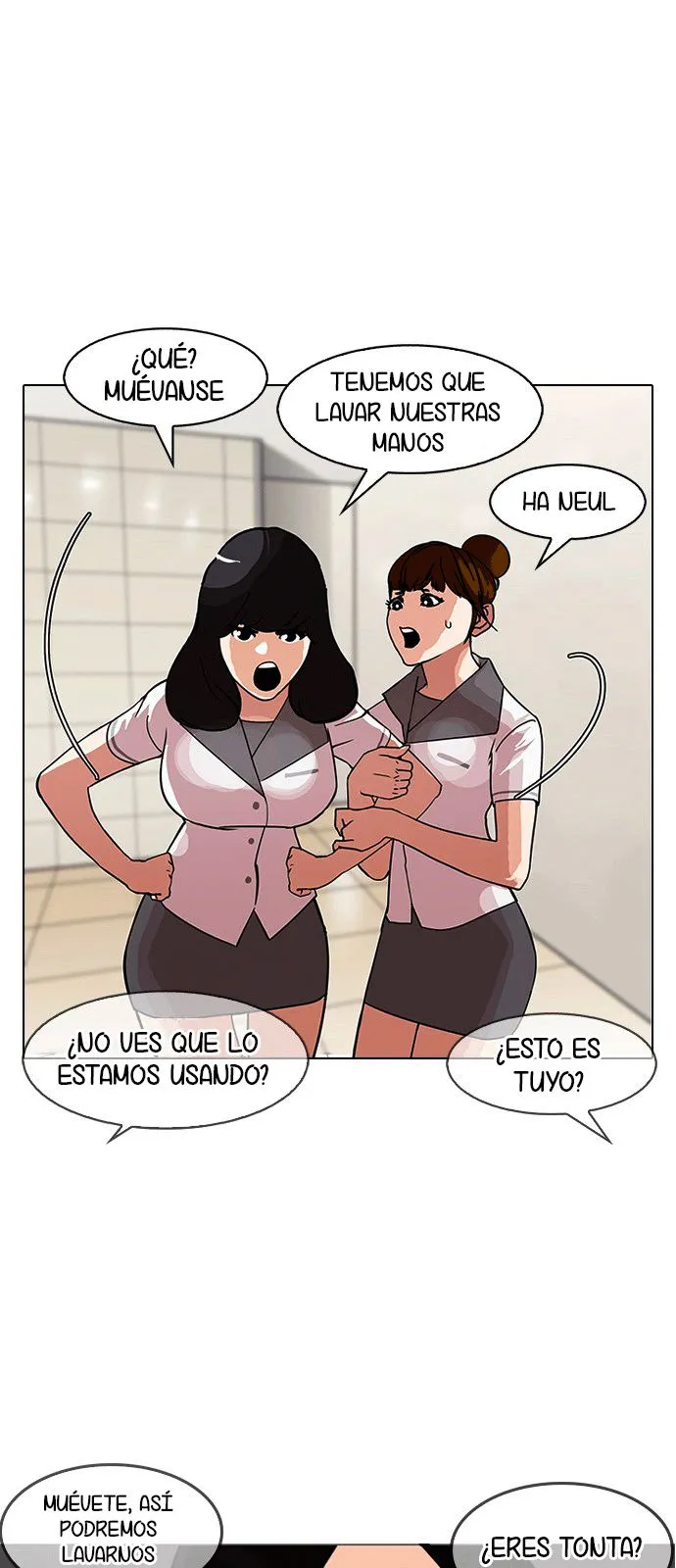 Lookism Capítulo 144 en Línea - página 6