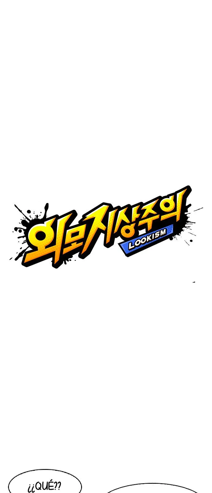 Lookism Capítulo 144 en Línea - página 12