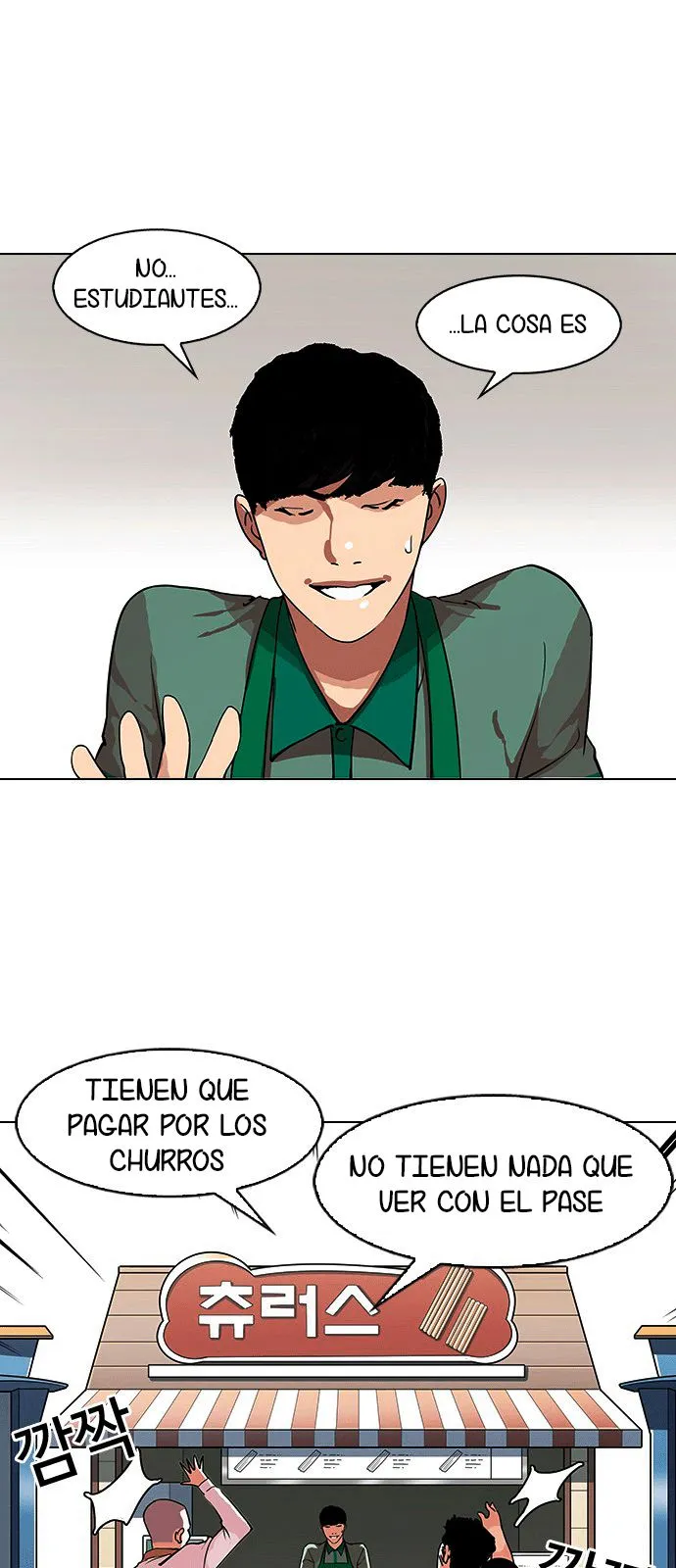 Lookism Capítulo 144 en Línea - página 14
