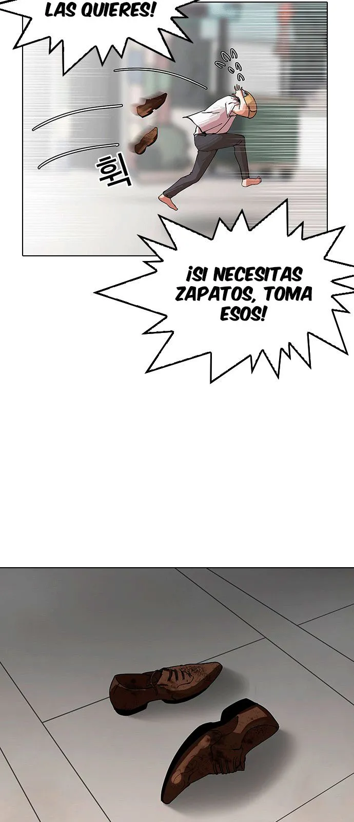 Lookism Capítulo 144 en Línea - página 24