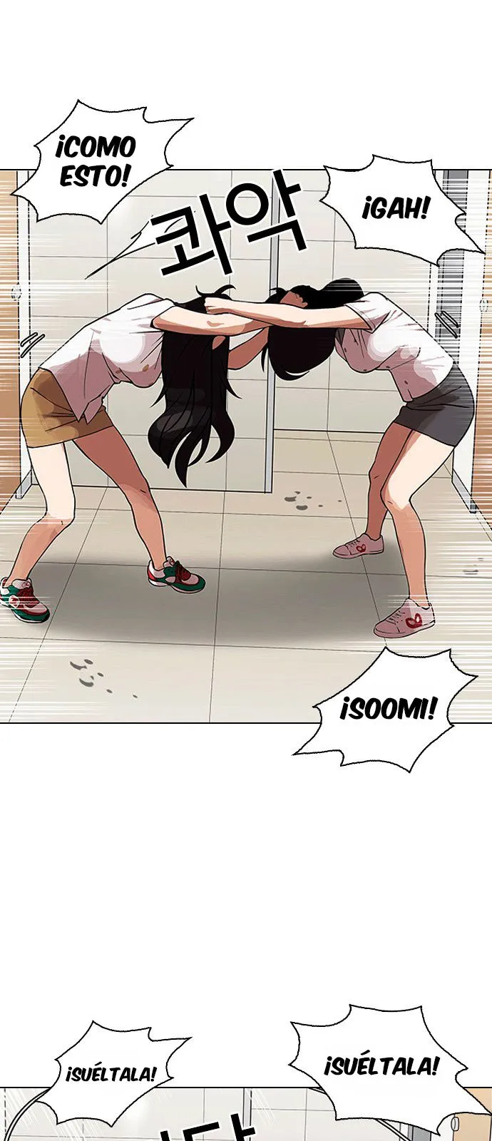 Lookism Capítulo 144 en Línea - página 30