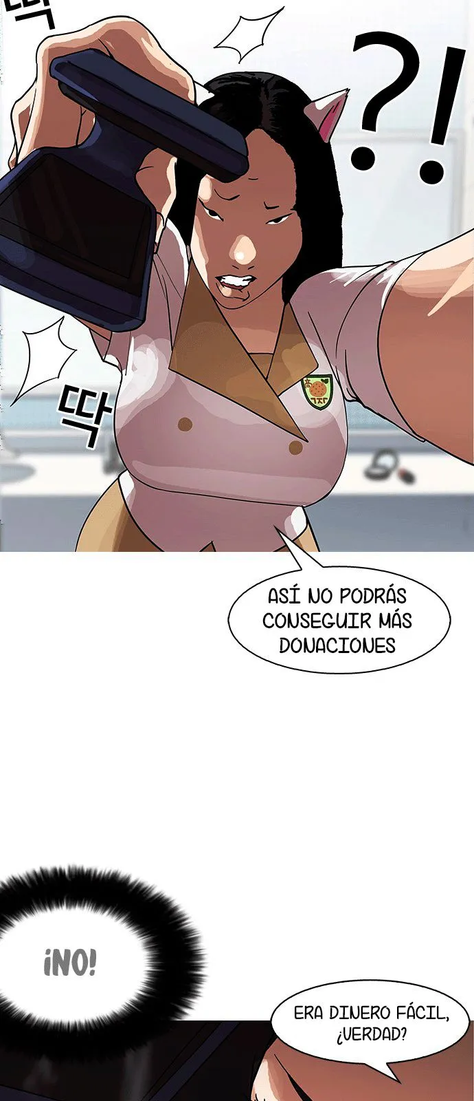 Lookism Capítulo 144 en Línea - página 35