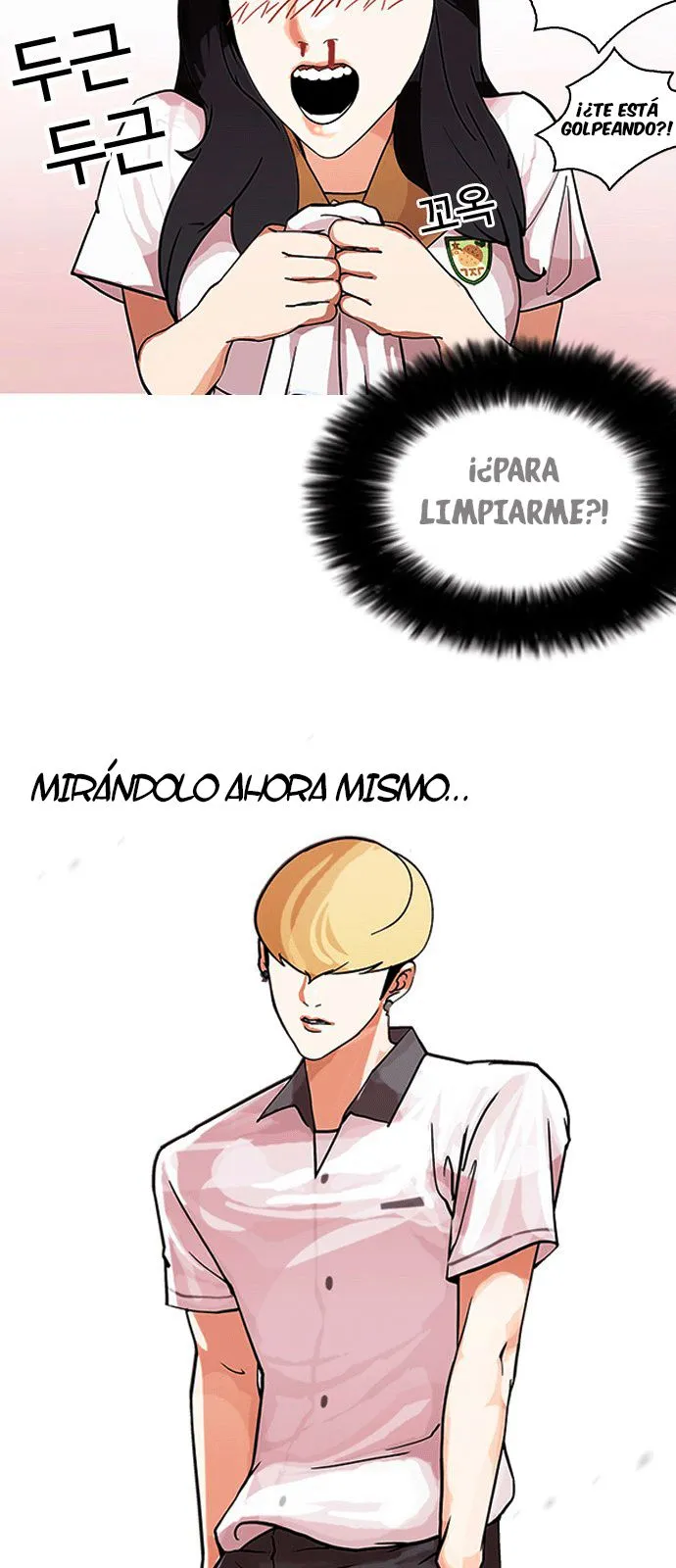 Lookism Capítulo 144 en Línea - página 63