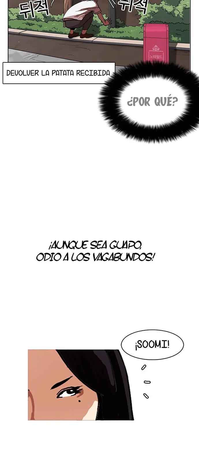 Lookism Capítulo 144 en Línea - página 65