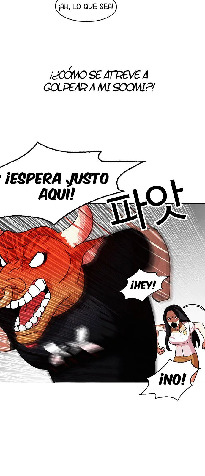 Lookism Capítulo 144 en Línea - página 71