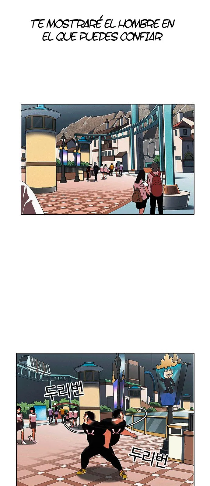 Lookism Capítulo 144 en Línea - página 72
