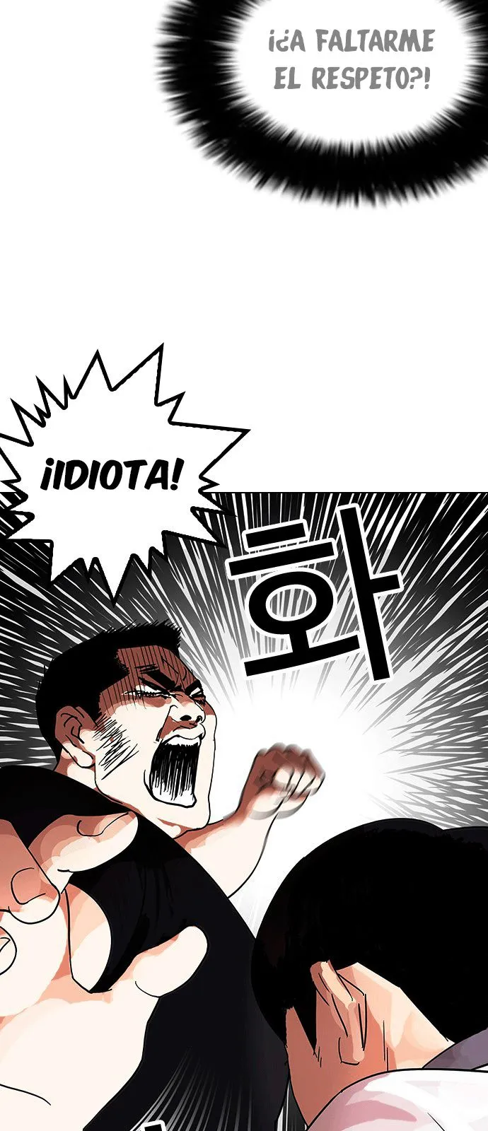 Lookism Capítulo 144 en Línea - página 81