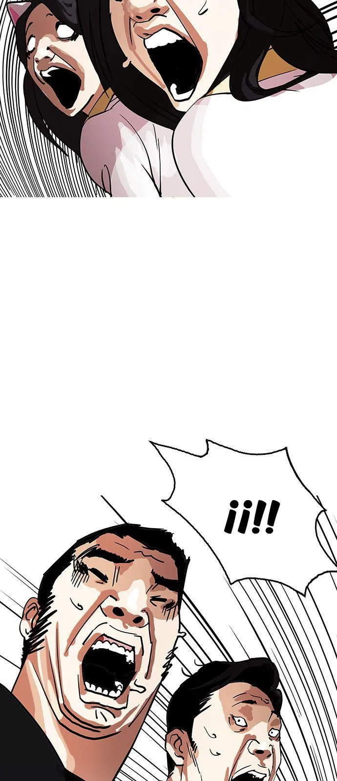 Lookism Capítulo 146 en Línea - página 6