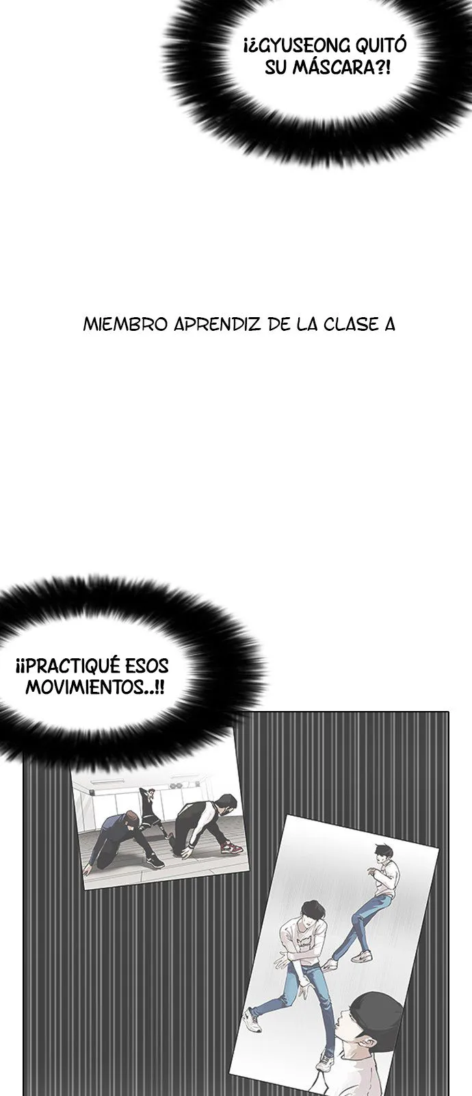 Lookism Capítulo 146 en Línea - página 20