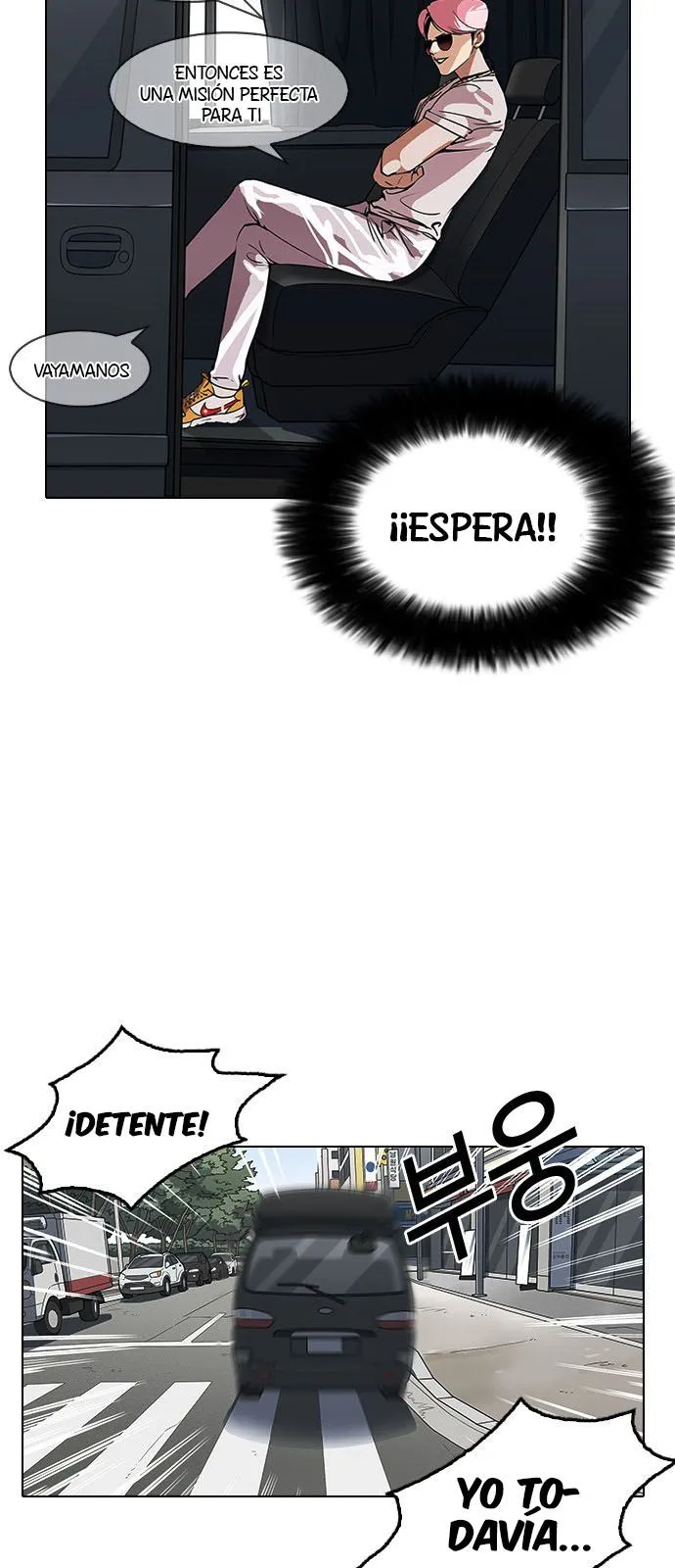 Lookism Capítulo 146 en Línea - página 33
