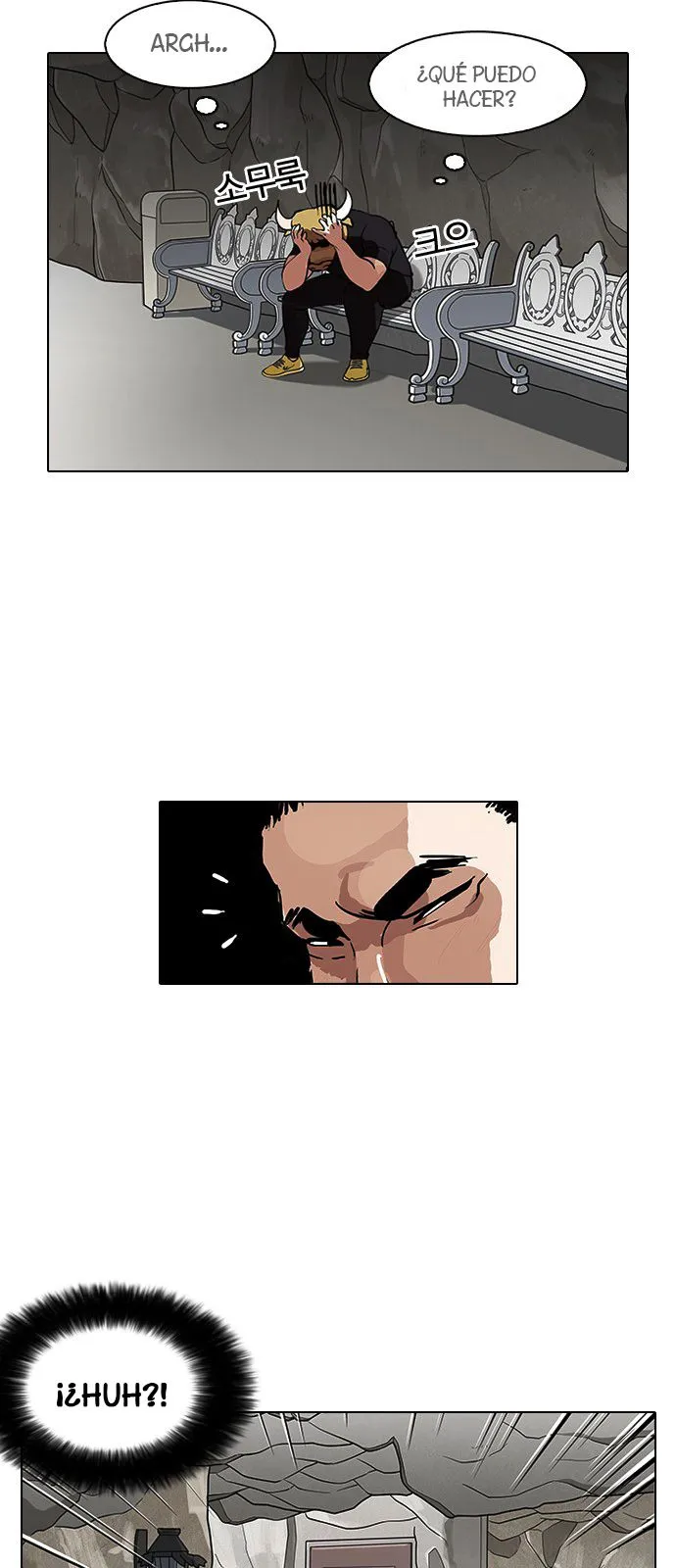 Lookism Capítulo 146 en Línea - página 38