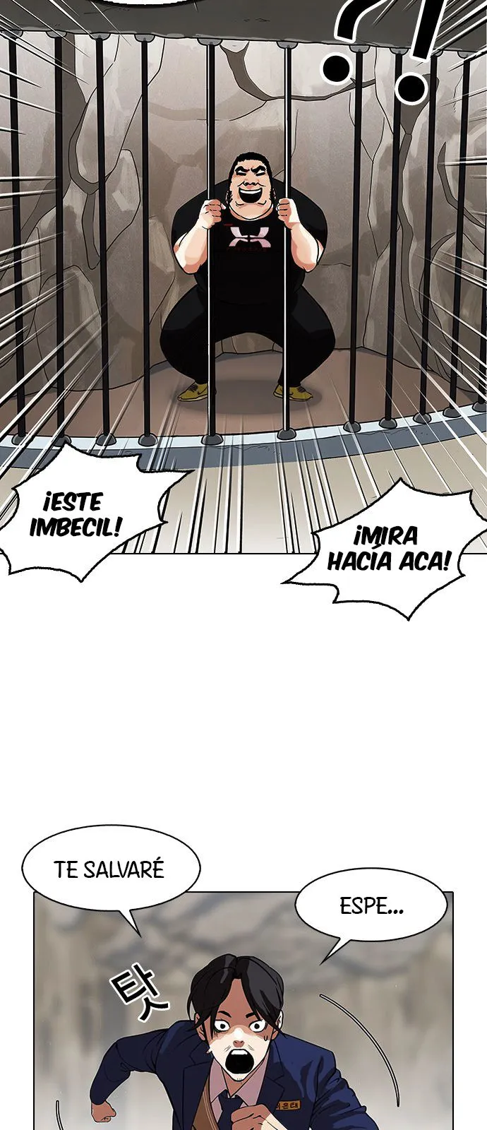 Lookism Capítulo 146 en Línea - página 42