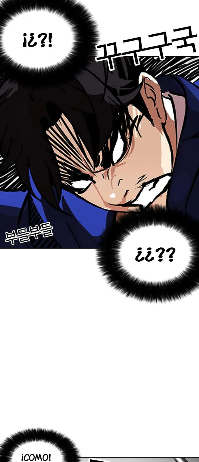 Lookism Capítulo 146 en Línea - página 54