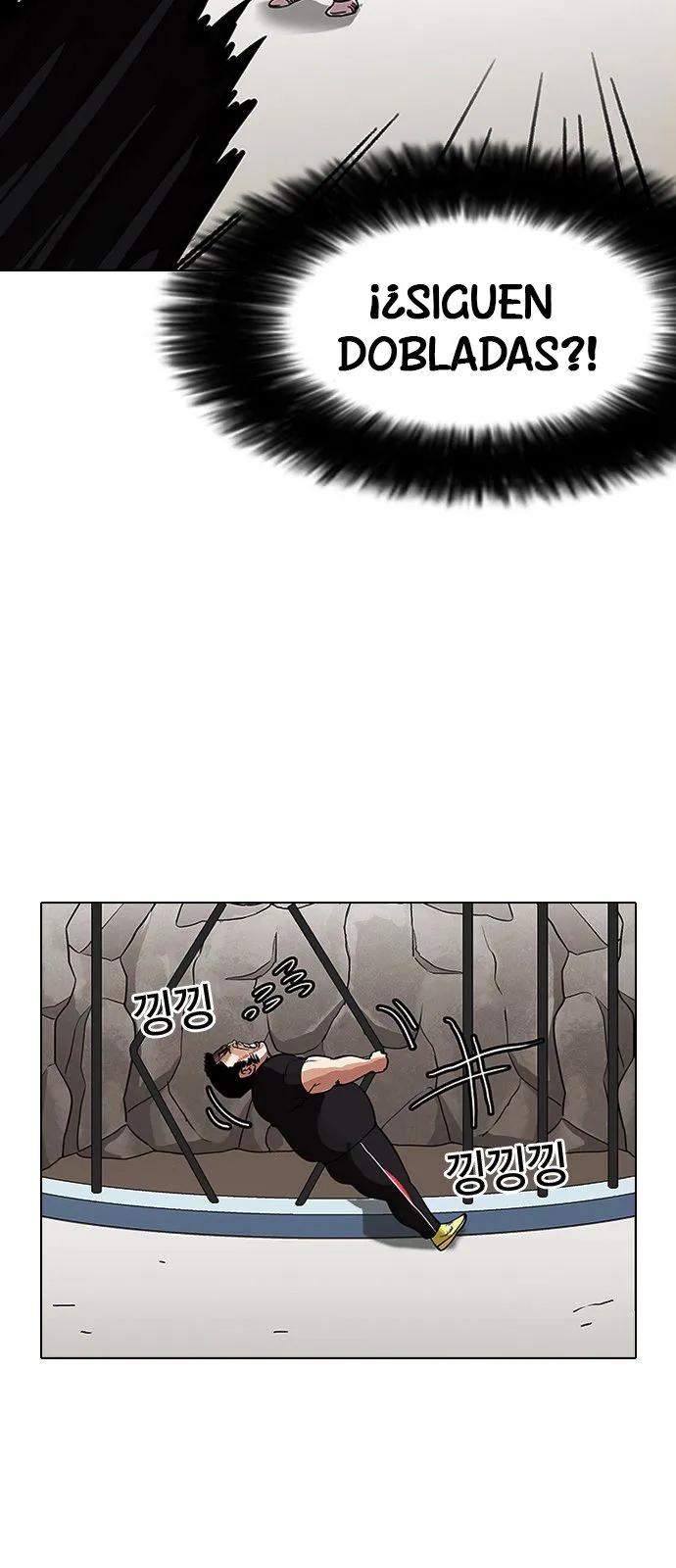 Lookism Capítulo 146 en Línea - página 58