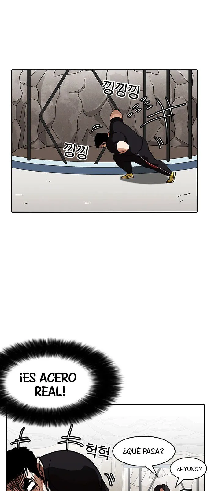 Lookism Capítulo 146 en Línea - página 59