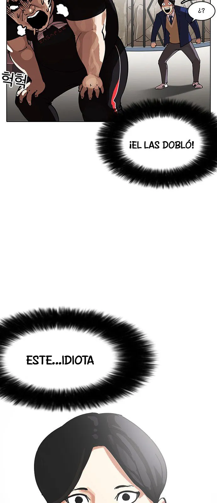 Lookism Capítulo 146 en Línea - página 60