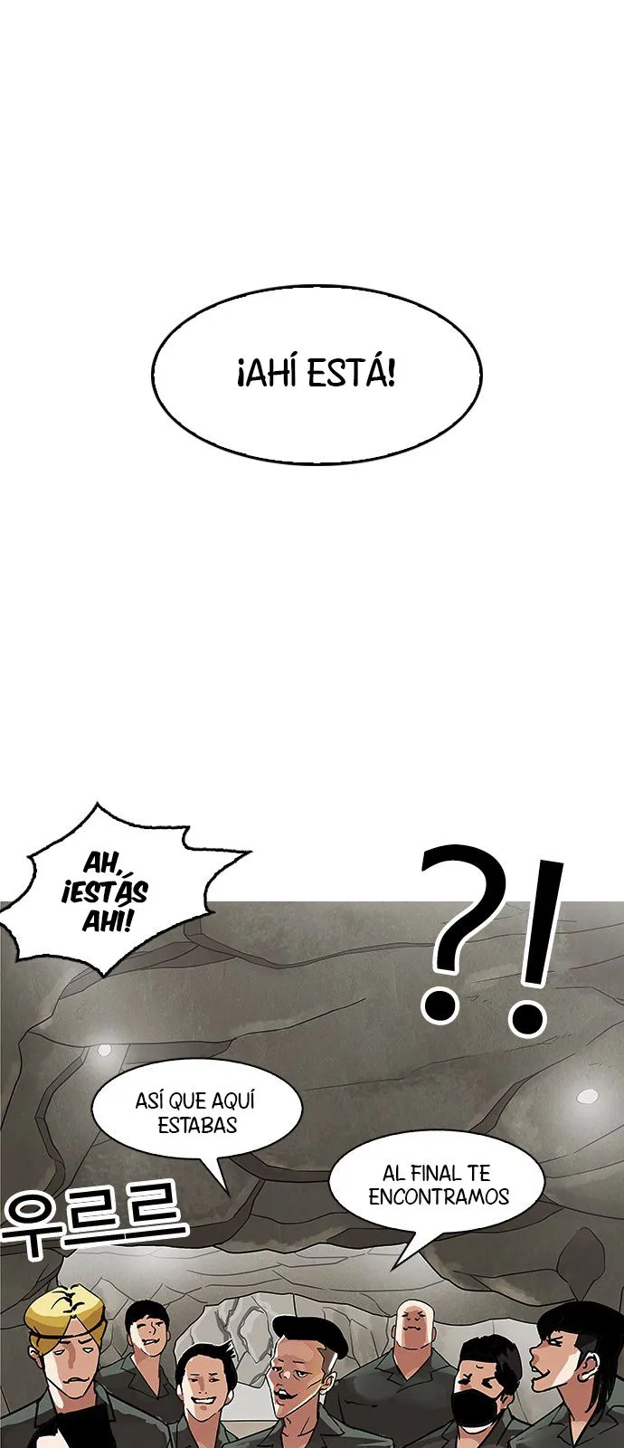 Lookism Capítulo 146 en Línea - página 62