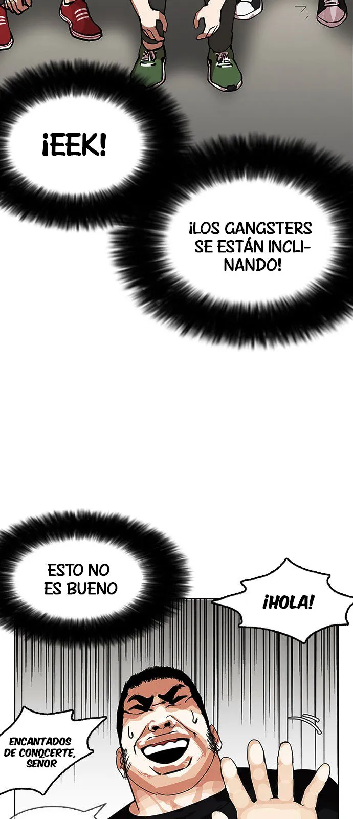 Lookism Capítulo 146 en Línea - página 73
