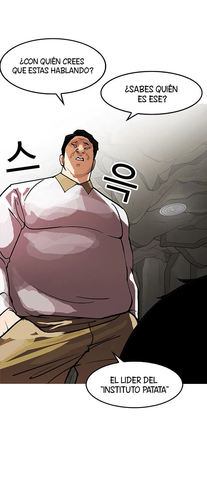 Lookism Capítulo 146 en Línea - página 87