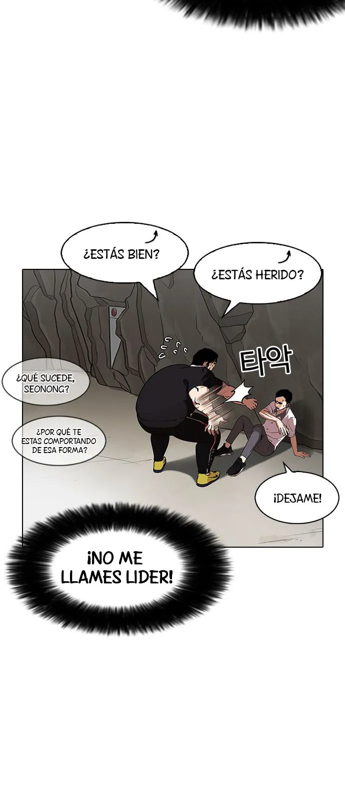 Lookism Capítulo 146 en Línea - página 89