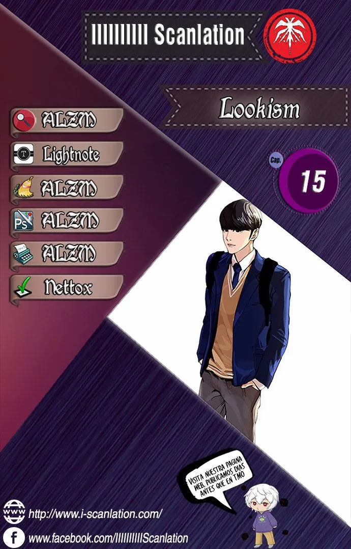 Lookism Capítulo 15 en Línea - página 1