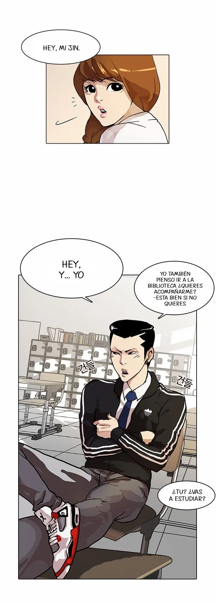 Lookism Capítulo 15 en Línea - página 5