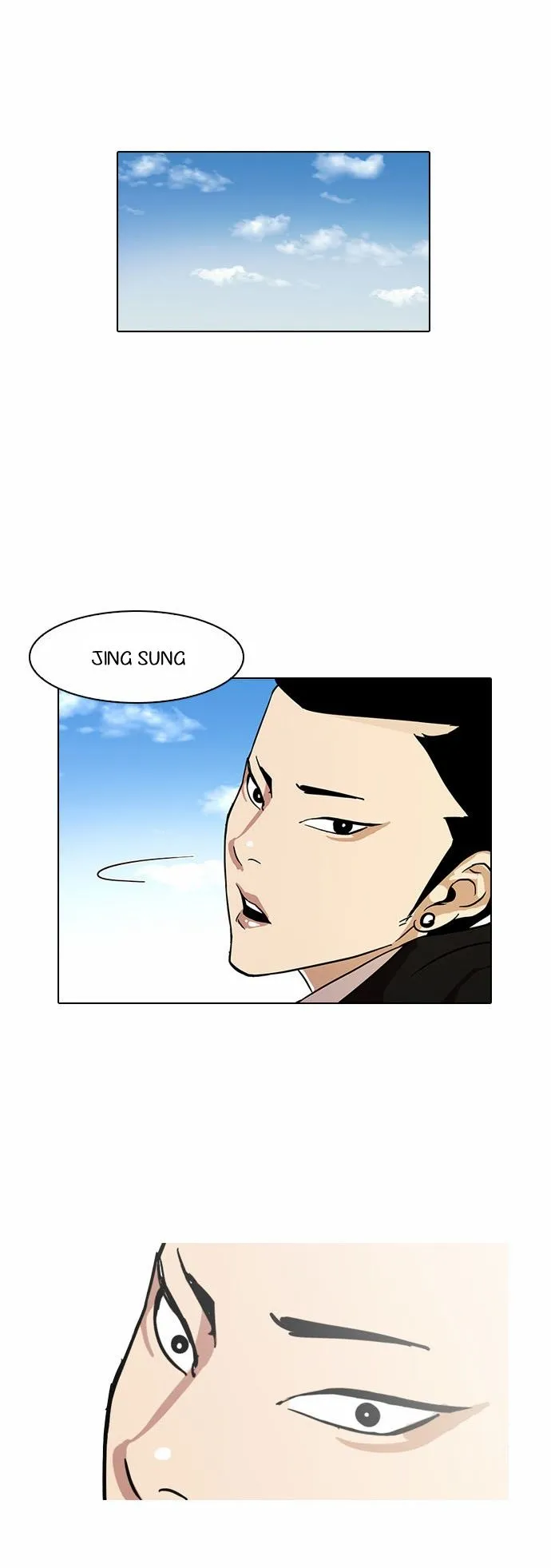 Lookism Capítulo 15 en Línea - página 9