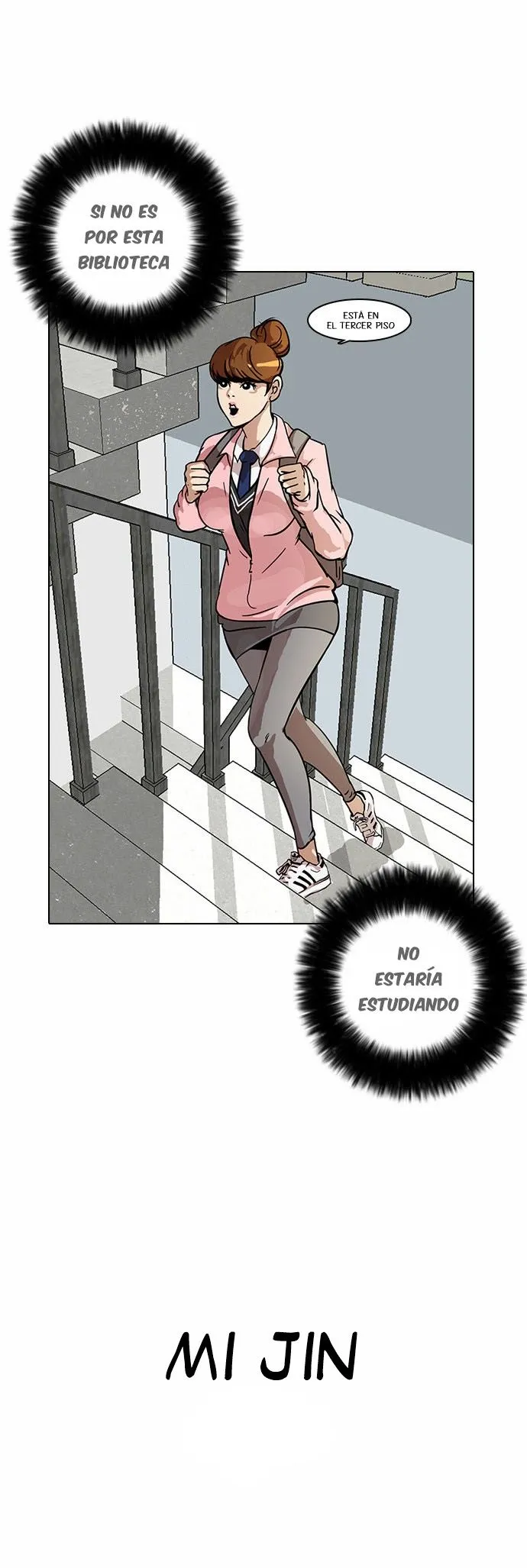 Lookism Capítulo 15 en Línea - página 15