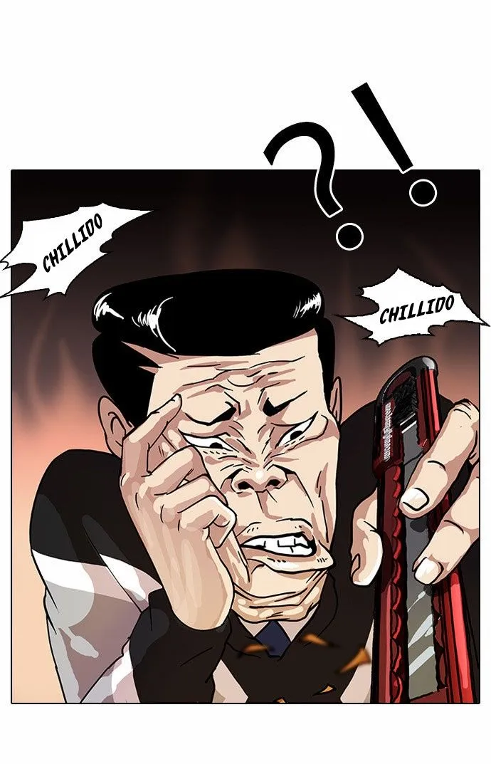 Lookism Capítulo 15 en Línea - página 18
