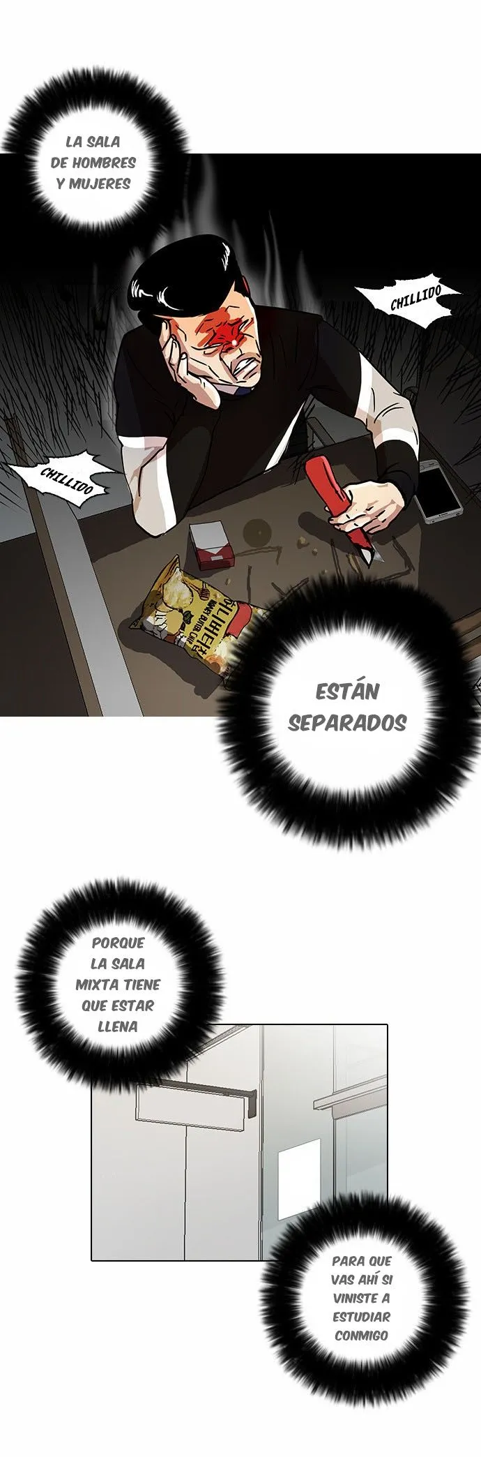 Lookism Capítulo 15 en Línea - página 19