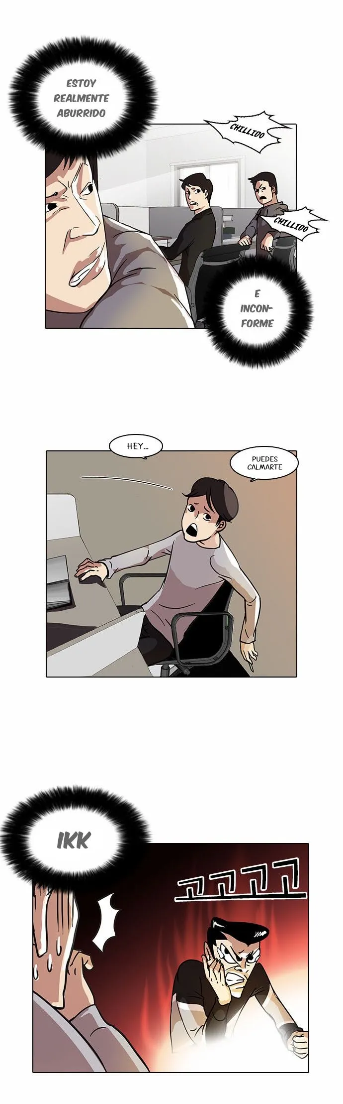 Lookism Capítulo 15 en Línea - página 20