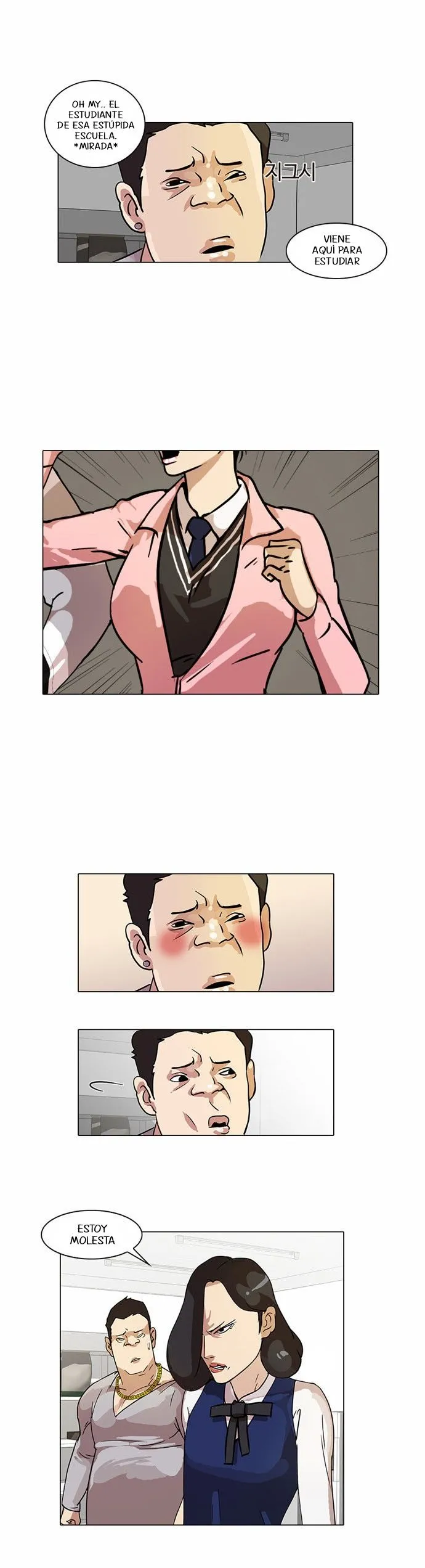 Lookism Capítulo 15 en Línea - página 28