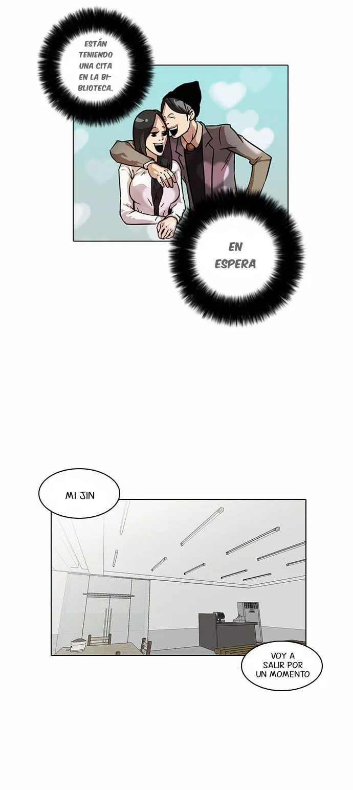 Lookism Capítulo 15 en Línea - página 31