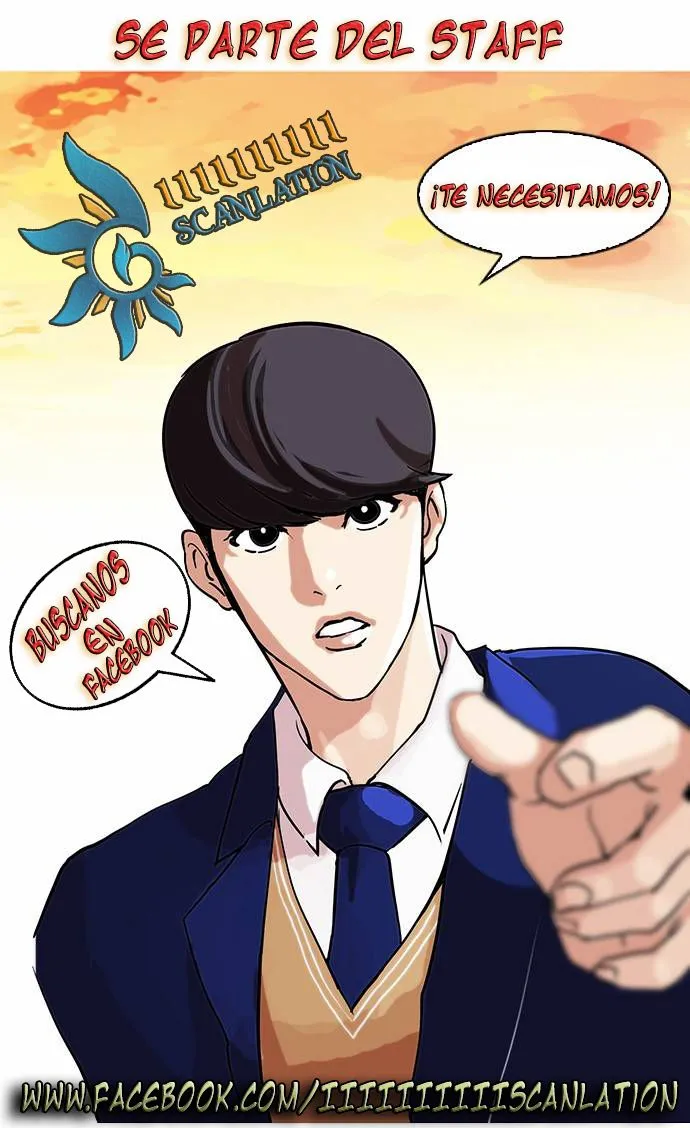 Lookism Capítulo 15 en Línea - página 42