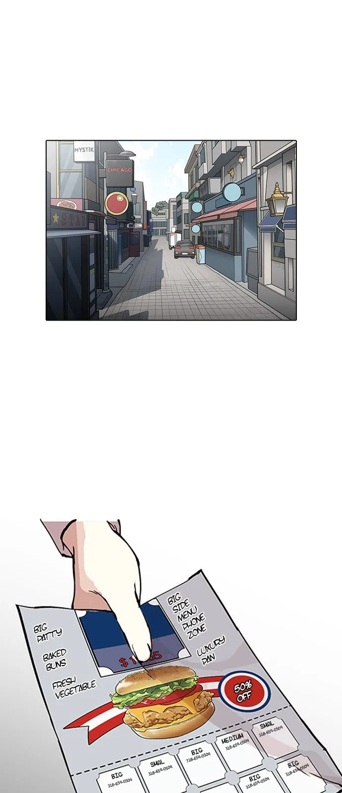 Lookism Capítulo 158 en Línea - página 11