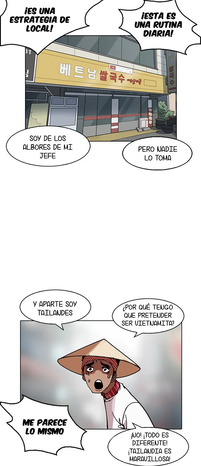 Lookism Capítulo 158 en Línea - página 20